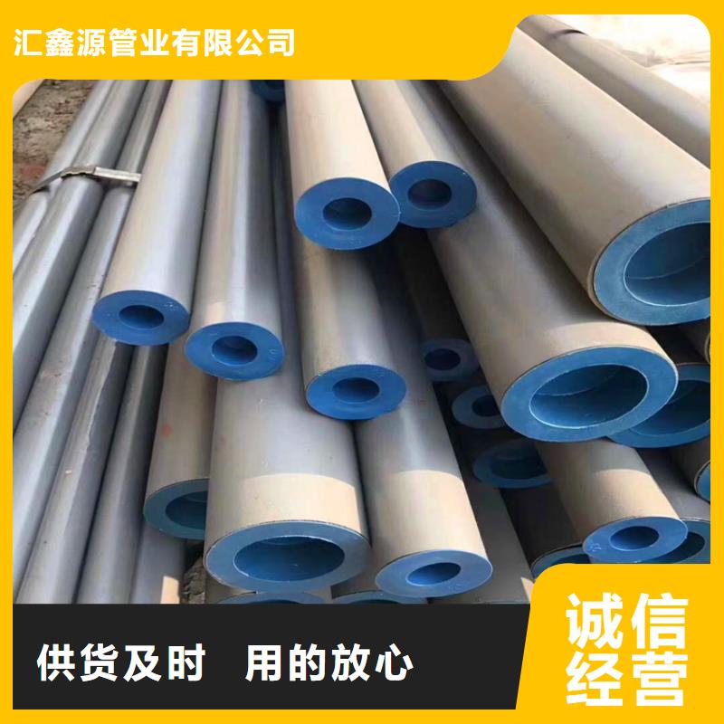 K9级球墨铸铁管视频-阿里市K9级球墨铸铁管-周边可服务区域普兰|格尔|昌都|日喀则|拉萨|林芝|山南|那曲