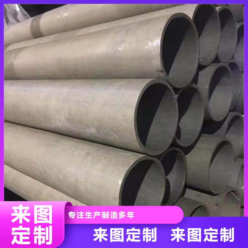 K9级球墨铸铁管视频-阿里市K9级球墨铸铁管-周边可服务区域普兰|格尔|昌都|日喀则|拉萨|林芝|山南|那曲