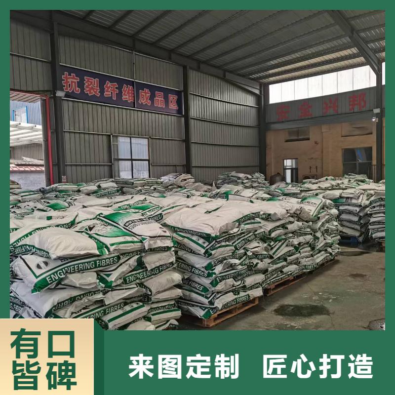 镀铜钢纤维口碑好公司