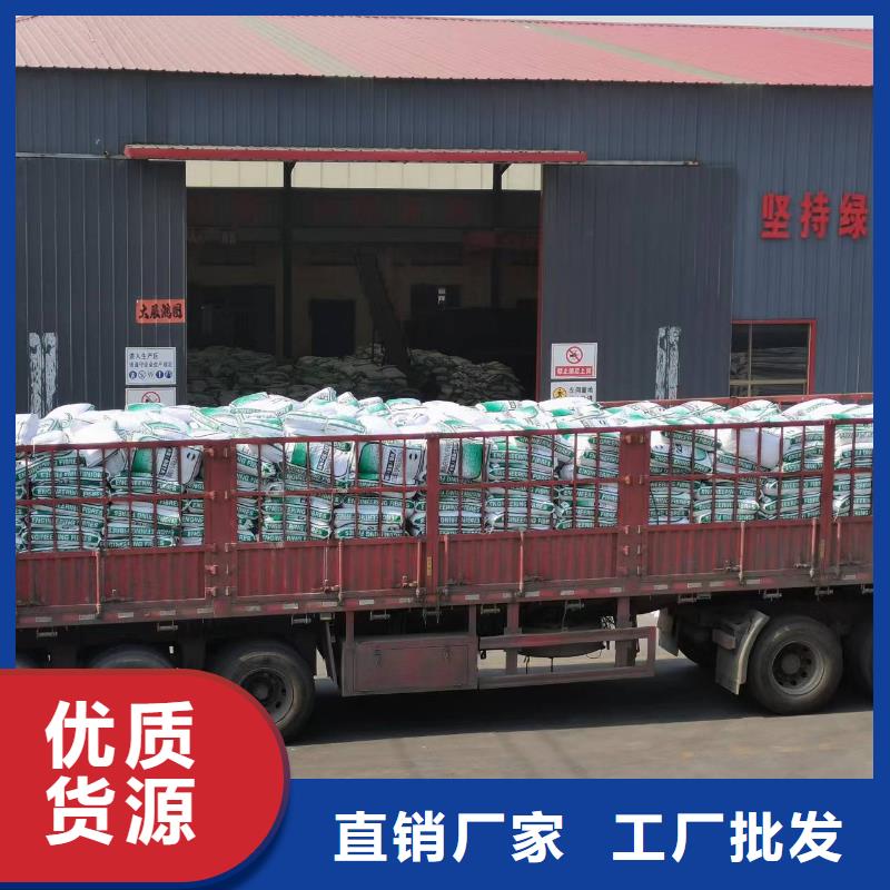 聚丙烯纤维厂家直供砂浆混凝土纤维