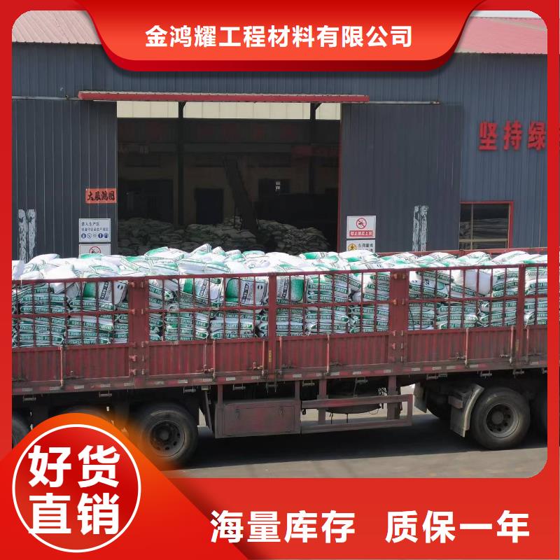 聚丙烯短纤维厂家电话号码学校