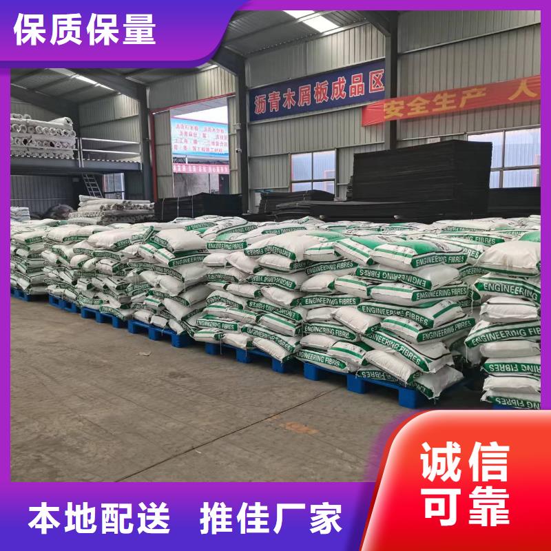 镀铜钢纤维口碑好公司