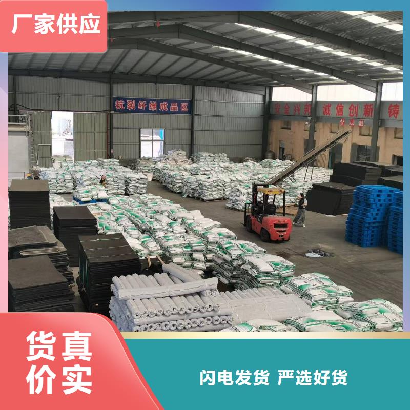 聚丙烯纤维欢迎电询砂浆混凝土纤维