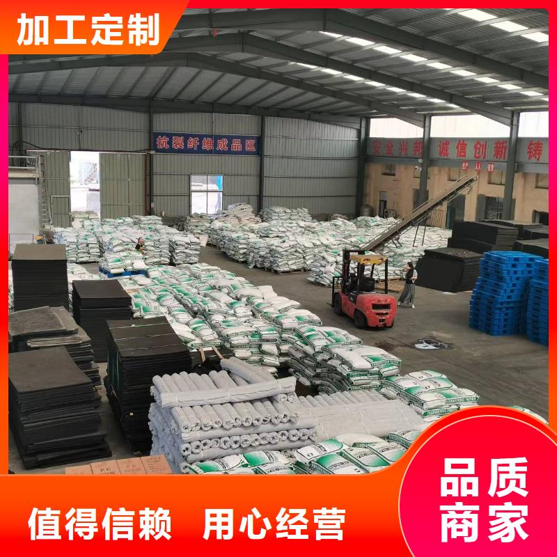 聚丙烯腈纤维厂家直销制造厂家