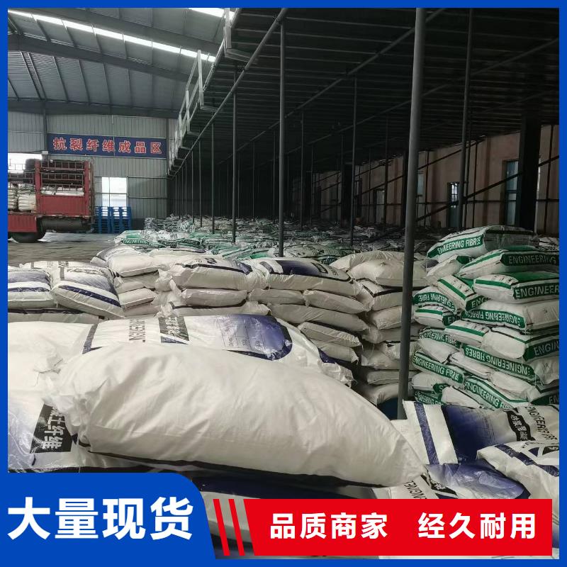 gk-6螺旋形聚乙烯醇纤维 价格质量保证