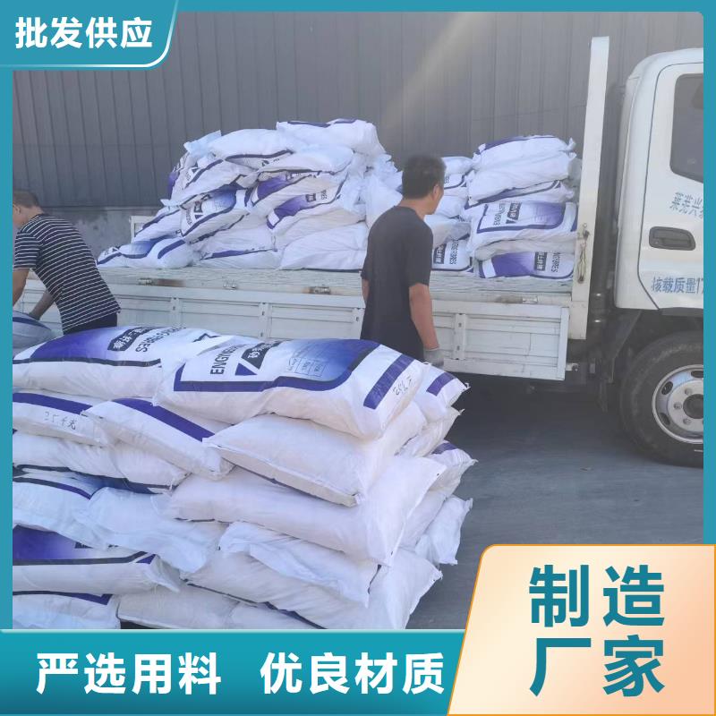 镀铜钢纤维口碑好公司