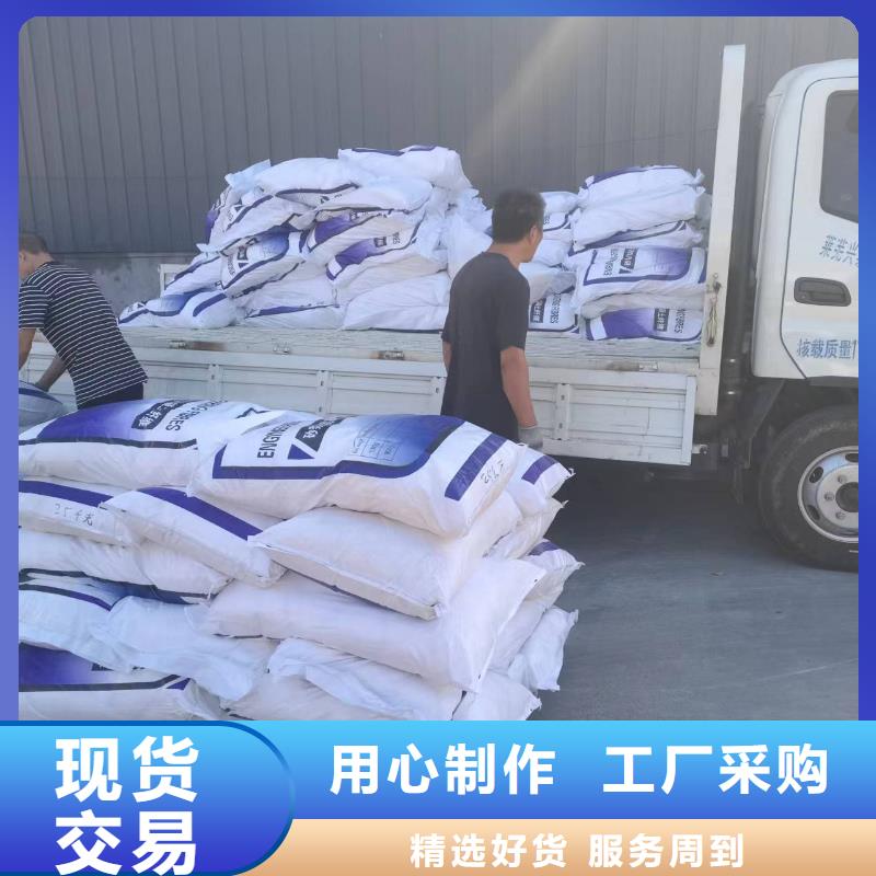 gk-6螺旋形聚乙烯醇纤维	公司厂家报价