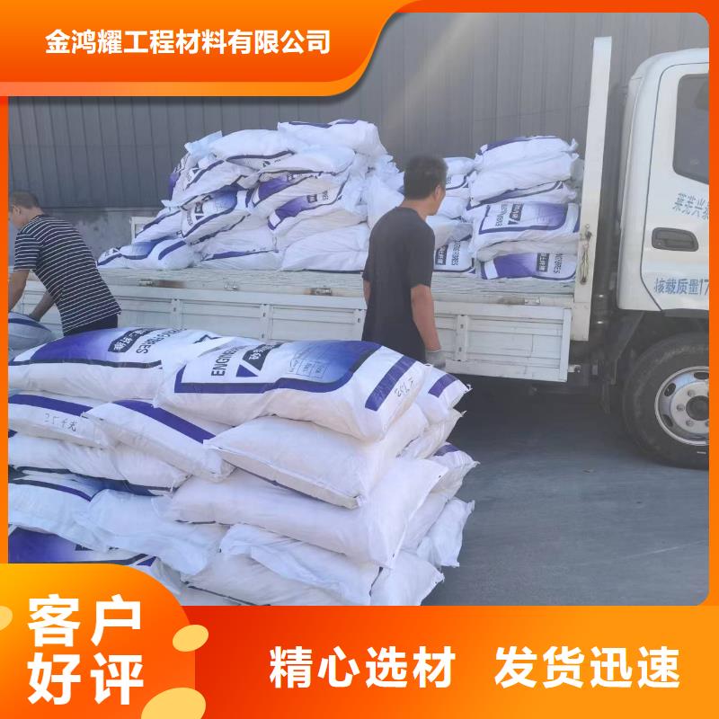 聚丙烯纤维品质优砂浆混凝土纤维