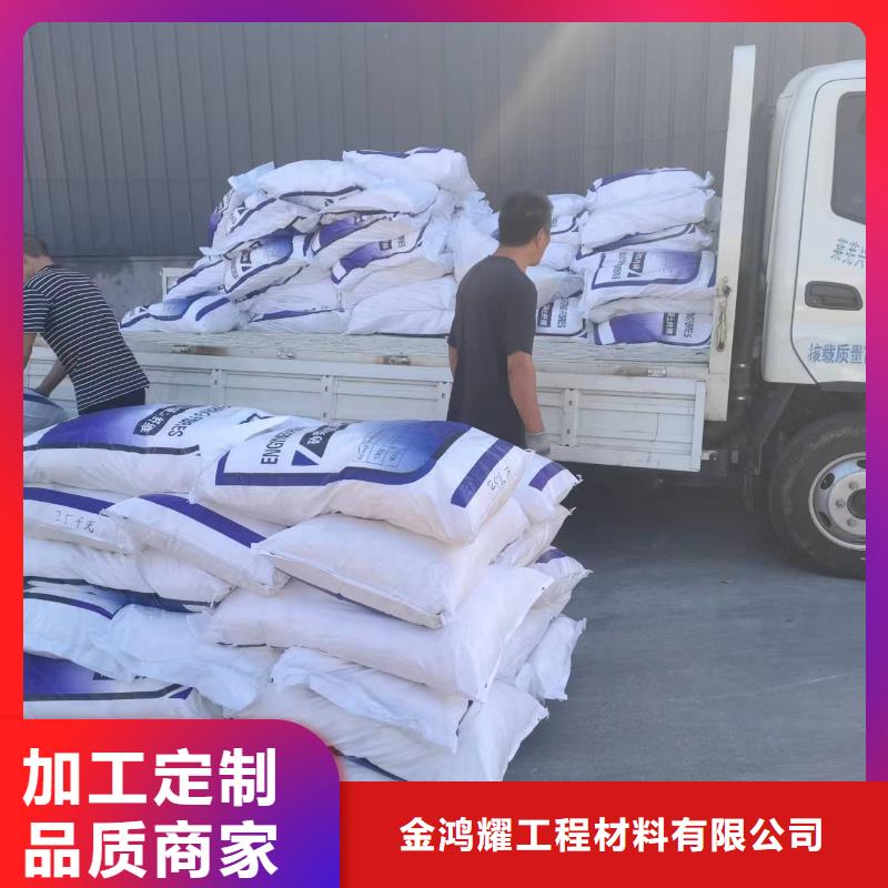 聚丙烯短纤维公司无中间商