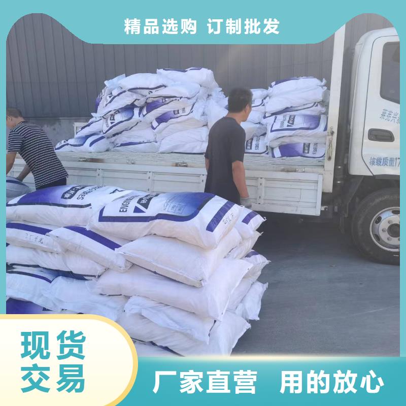 聚丙烯纤维全国走货砂浆混凝土纤维