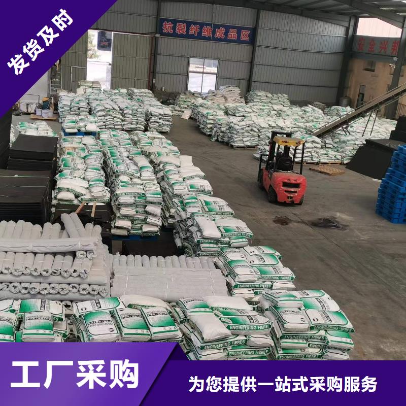 gk-6螺旋形聚乙烯醇纤维	价格质量保证