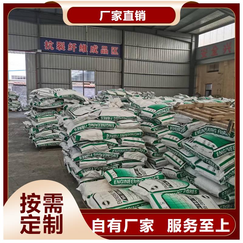 镀铜钢纤维型号全价格