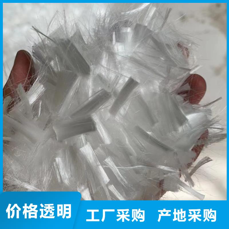 gk-6螺旋形聚乙烯醇纤维	厂家种类齐全