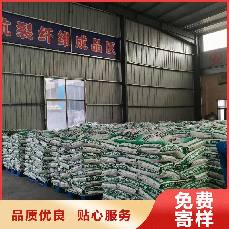 gk-6螺旋形聚乙烯醇纤维	生产厂家价格低