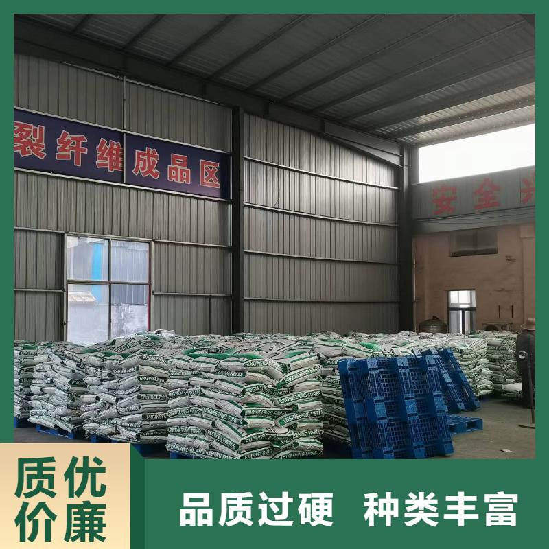 聚丙烯纤维售后无忧价格多少