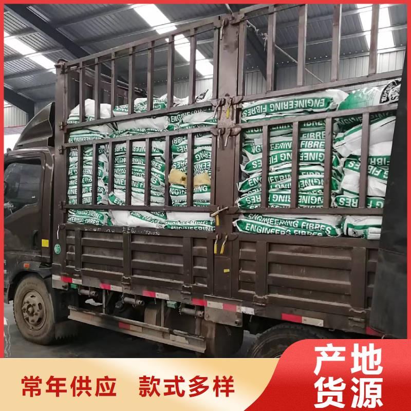 聚丙烯纤维售后无忧价格多少