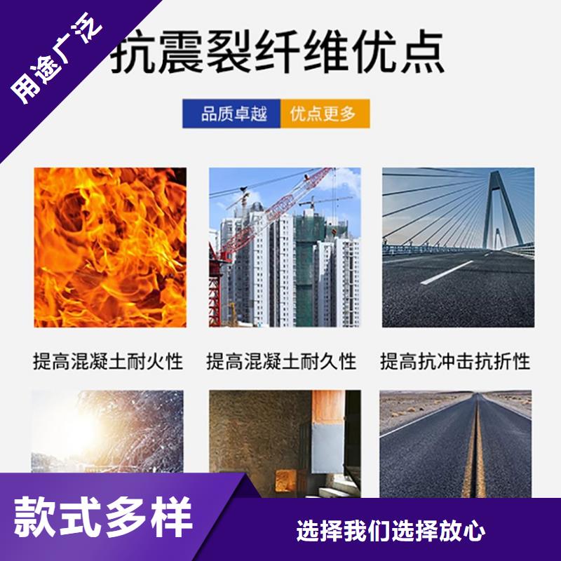 保温砂浆用聚丙烯纤维价格多少施工团队