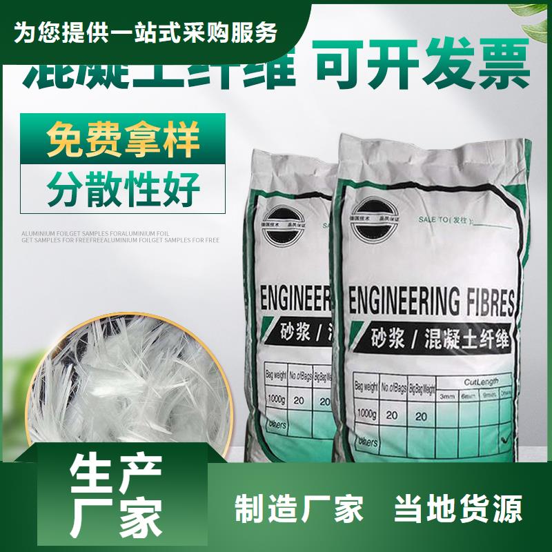 止水铜片视频-福建省龙岩市金鸿耀止水铜片可服务区域漳平|武平|宁德|福州|厦门|南平|三明|莆田|漳州等
