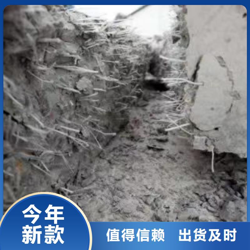 gk-6螺旋形聚乙烯醇纤维	公司厂家报价