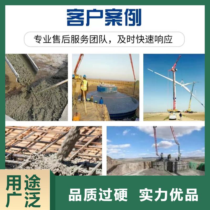 聚丙烯纤维诚信厂家砂浆混凝土纤维