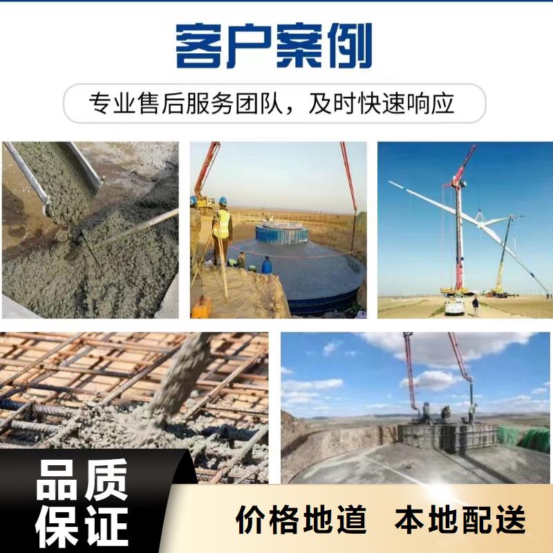 聚丙烯纤维按需定制砂浆混凝土纤维