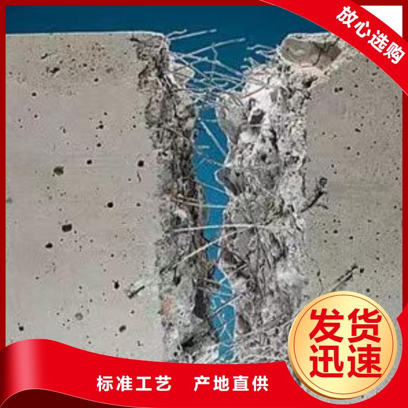 聚丙烯纤维施工团队砂浆混凝土纤维