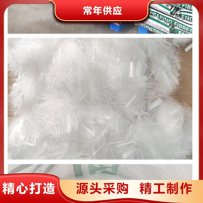 钢塑纤维-螺旋形聚乙烯醇纤维供应商