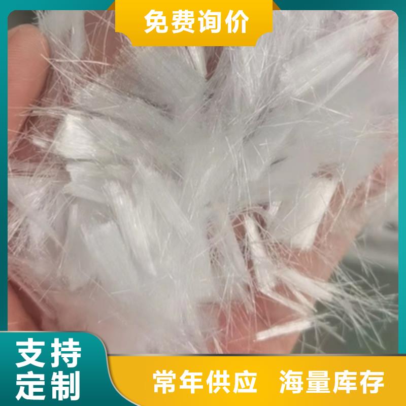 gk-6螺旋形聚乙烯醇纤维	厂家种类齐全