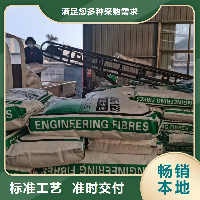 gk-6螺旋形聚乙烯醇纤维	价格质量保证