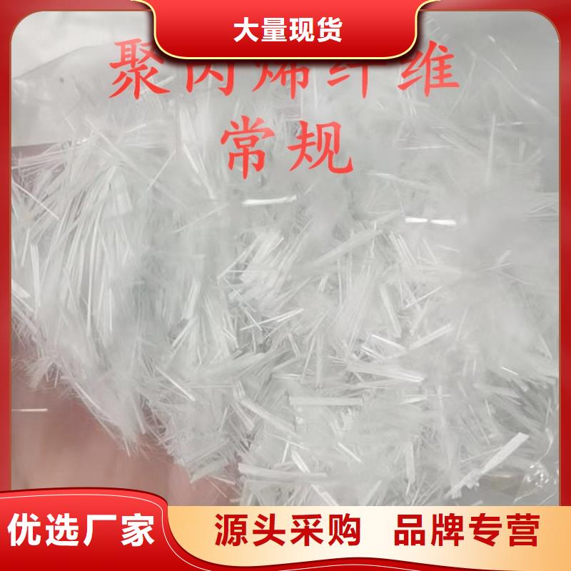 gk-6螺旋形聚乙烯醇纤维	厂家种类齐全