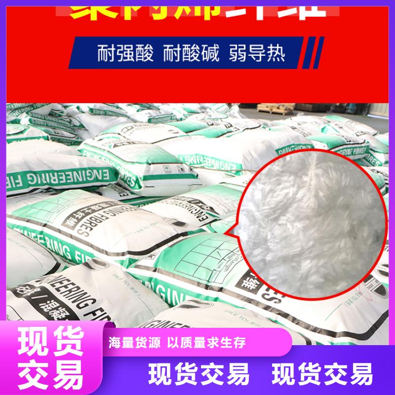 镀铜钢纤维口碑好公司