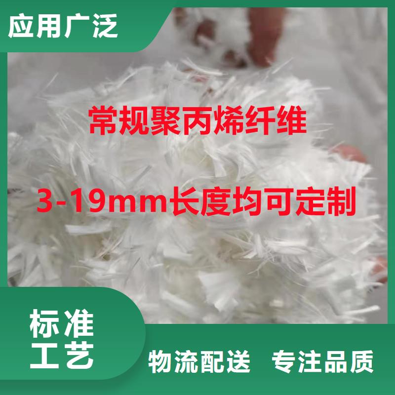 gk-6螺旋形聚乙烯醇纤维 厂家种类齐全