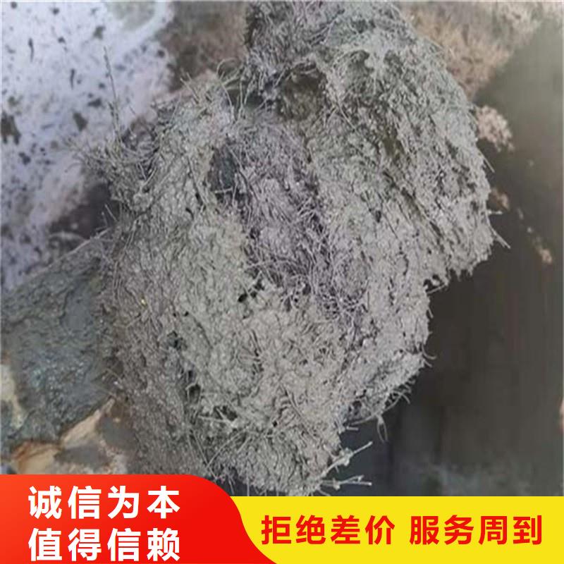 gk-7螺旋形聚乙烯醇纤维	价格多少采购价格