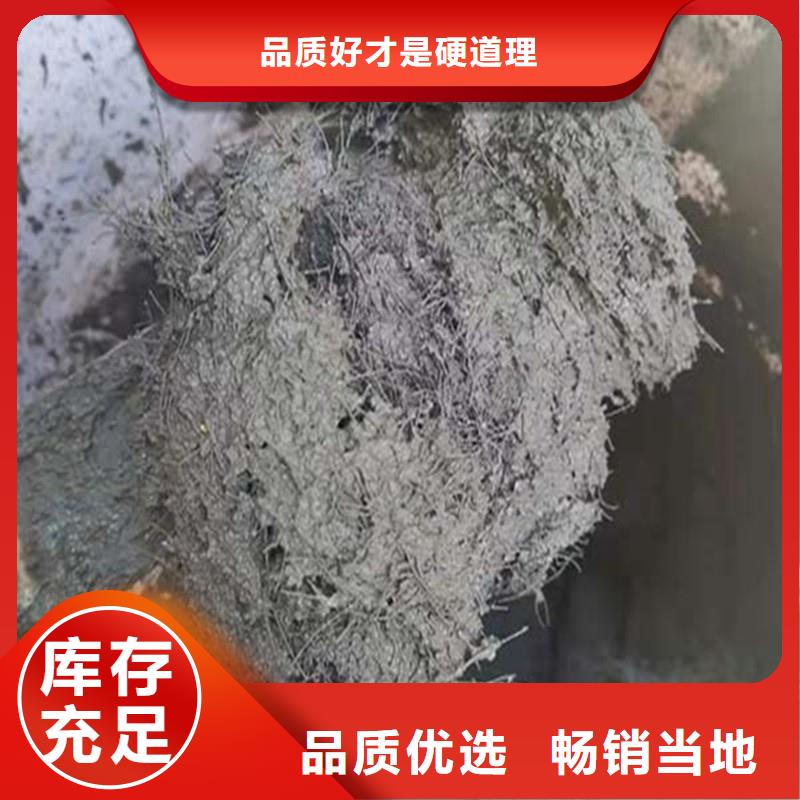 聚丙烯纤维放心购买砂浆混凝土纤维乐东县