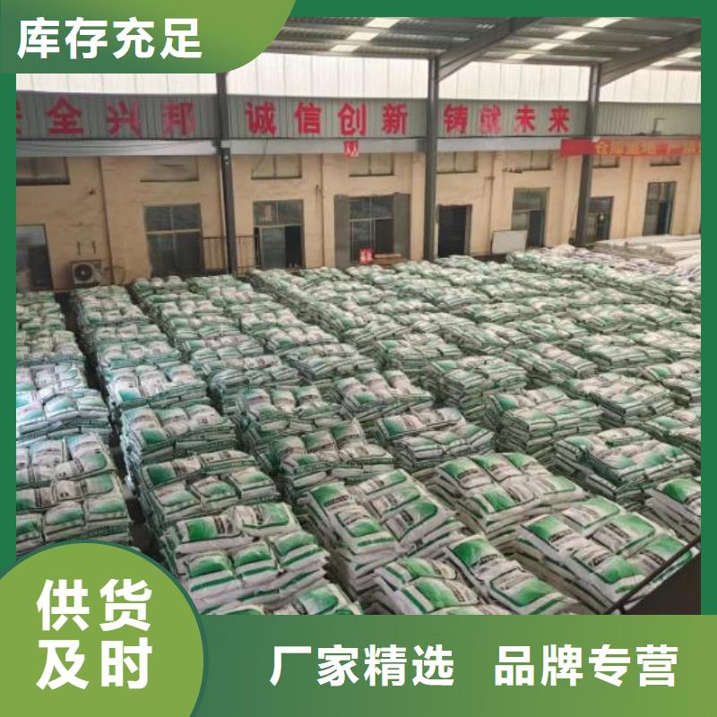 聚丙烯纤维品质保障砂浆混凝土纤维