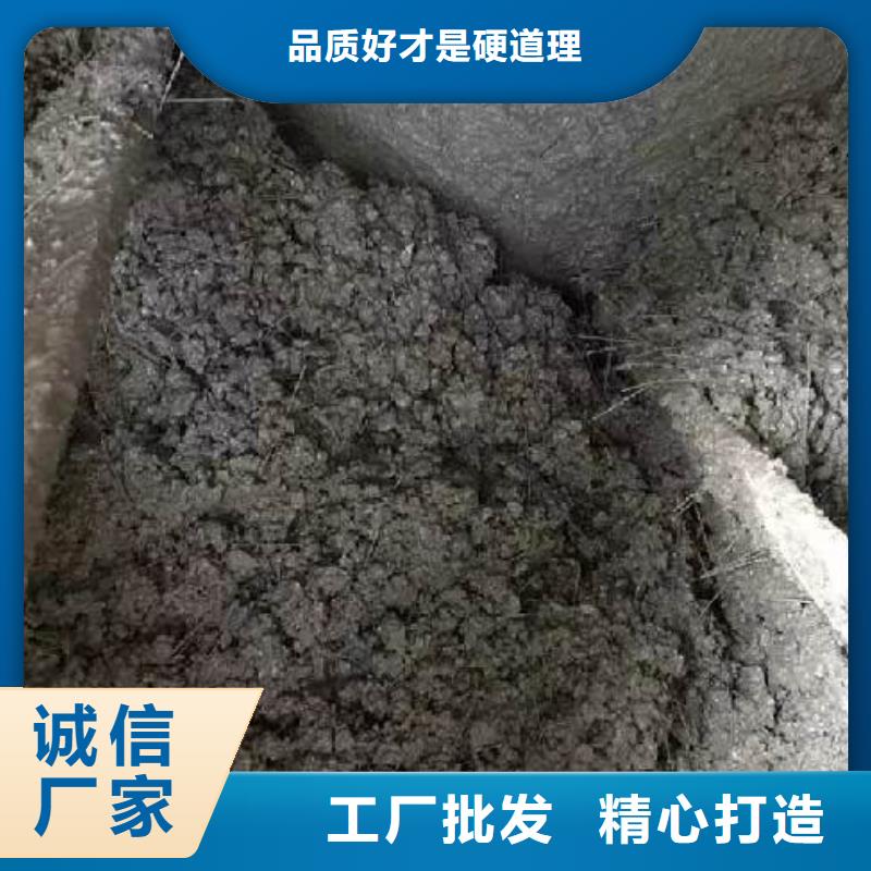 搅拌站用抗裂纤维厂家地址量大从优