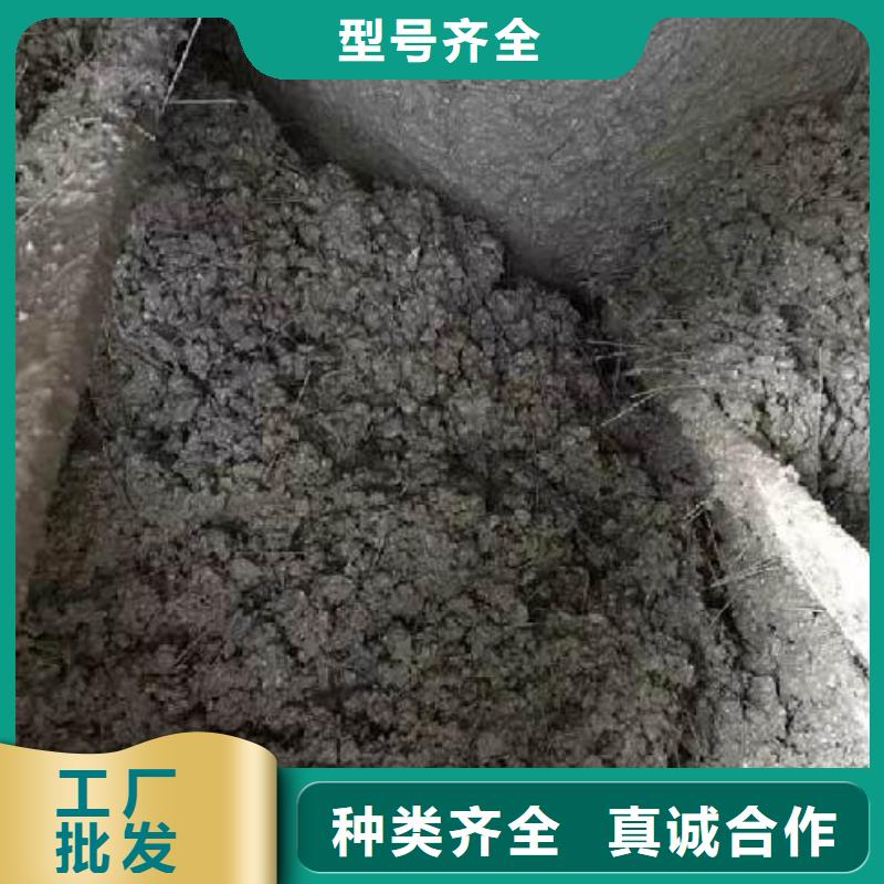 聚丙烯纤维品质保障砂浆混凝土纤维