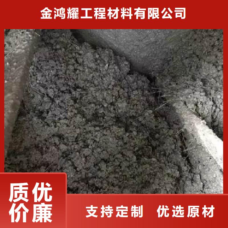 聚丙烯腈纤维厂家直销制造厂家