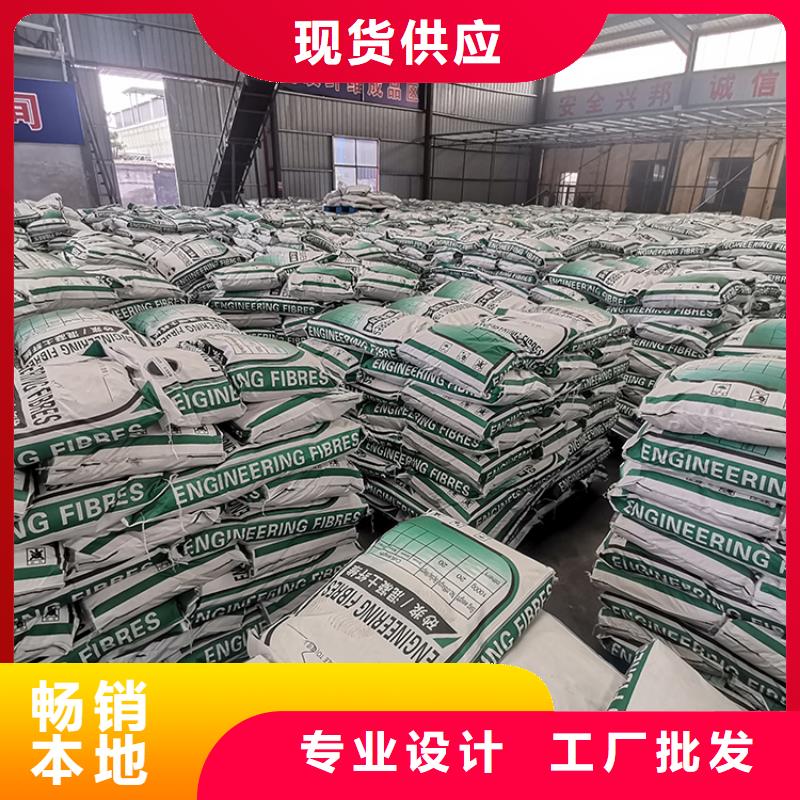 gk-6螺旋形聚乙烯醇纤维	生产厂家价格低