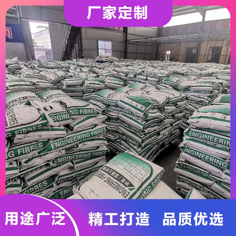 保温砂浆用聚丙烯纤维价格多少施工团队