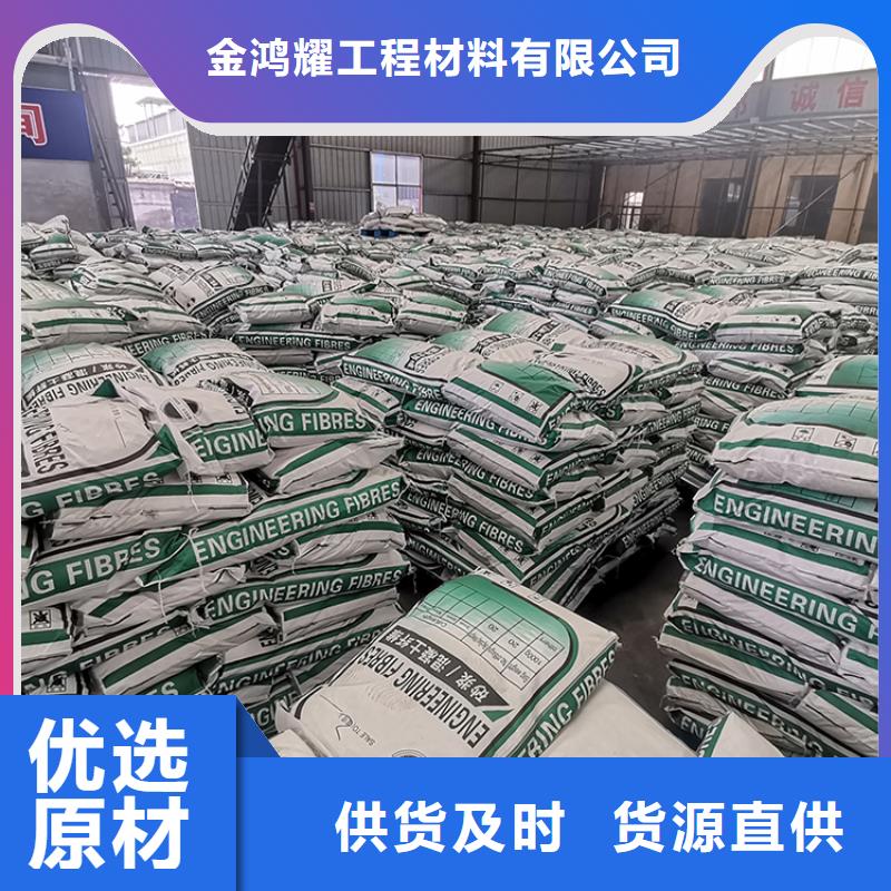 gk-6螺旋形聚乙烯醇纤维 生产厂家价格低