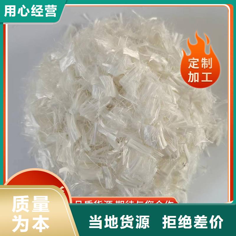 gk-6螺旋形聚乙烯醇纤维 生产厂家价格低