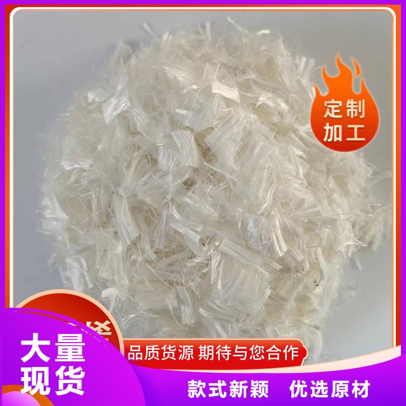 聚丙烯纤维品质保障砂浆混凝土纤维