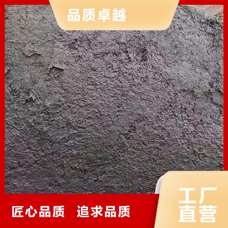 聚丙烯纤维种类齐全砂浆混凝土纤维