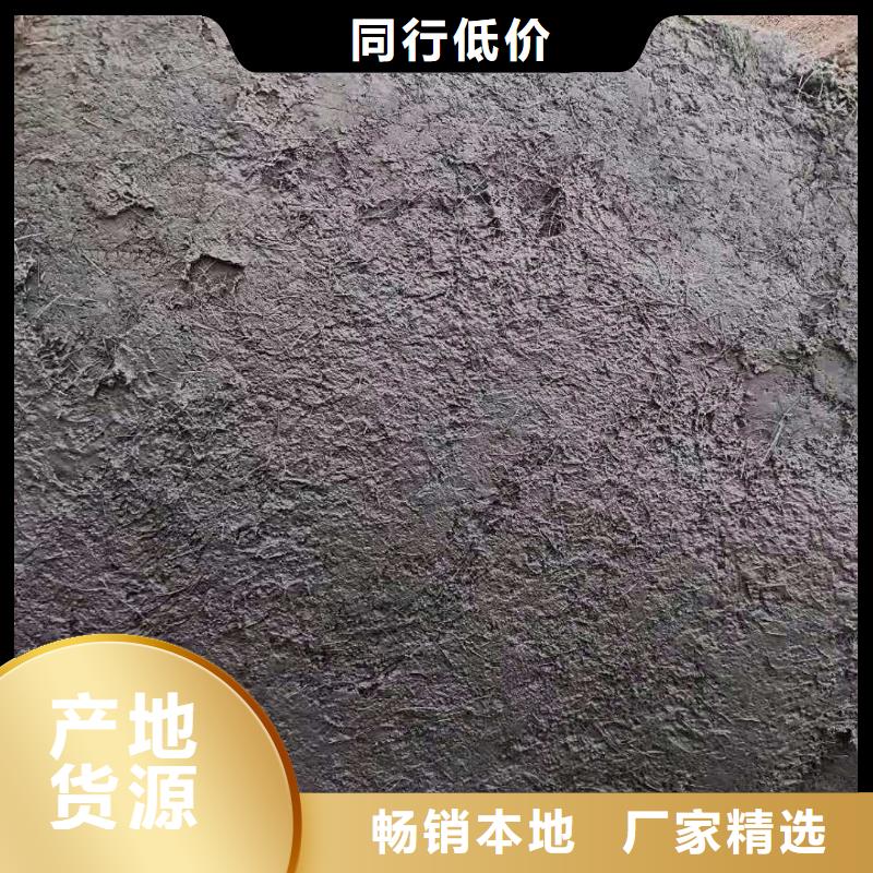 聚丙烯纤维诚信厂家砂浆混凝土纤维