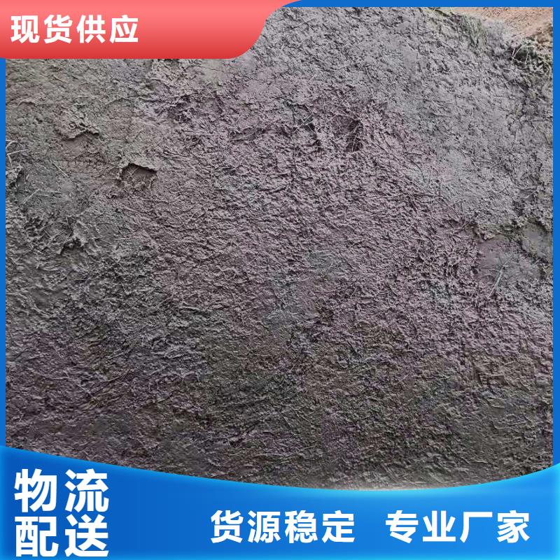 聚丙烯纤维发货及时砂浆混凝土纤维