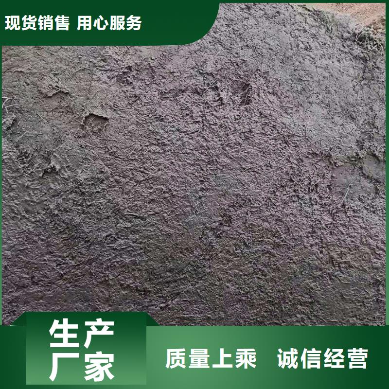 聚丙烯短纤维厂家电话号码学校