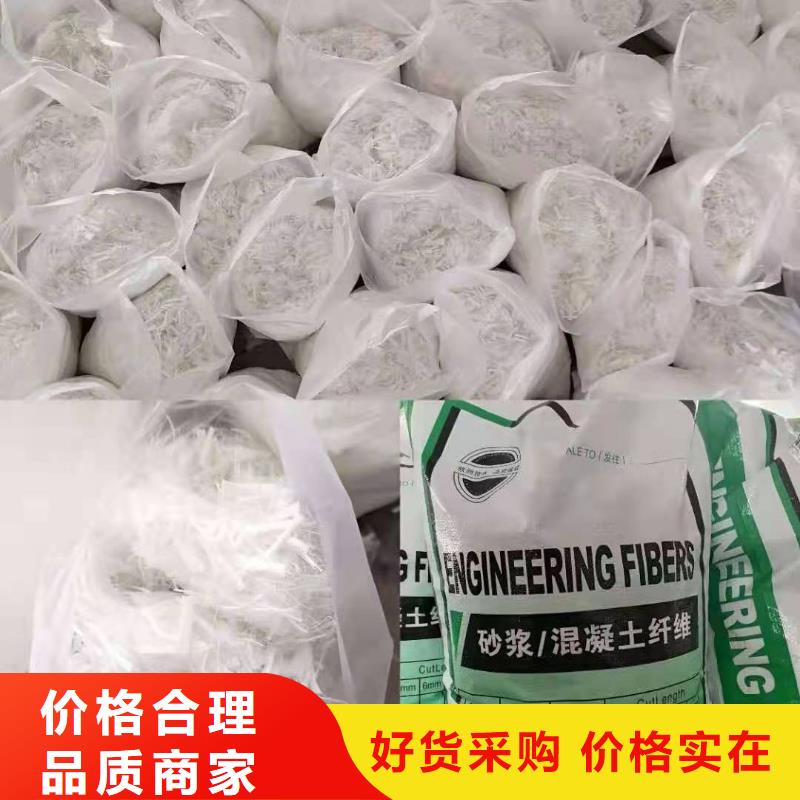 gk-6螺旋形聚乙烯醇纤维 厂家种类齐全