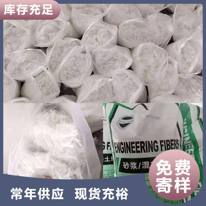 镀铜钢纤维口碑好公司