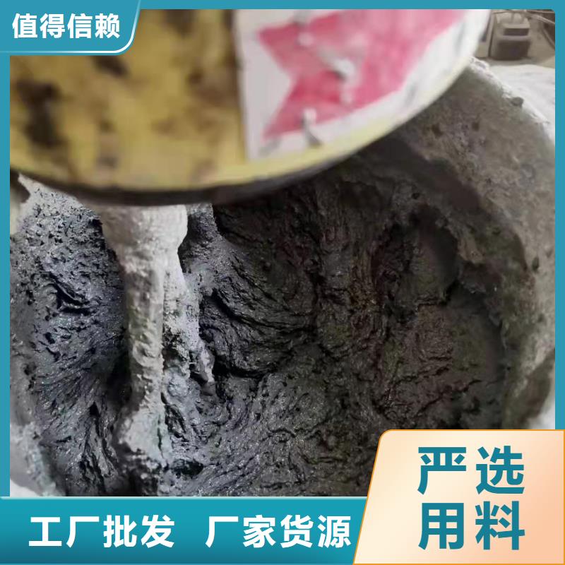 聚丙烯纤维按需定制砂浆混凝土纤维